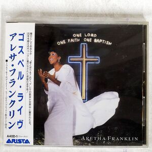 ARETHA FRANKLIN/ONE LORD, ONE FAITH, ONE BAPTISM/ARISTA RECORDS, INC. A40D-1 CD □