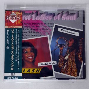 VA/FIRRST LAY OF SOUL/FLASH WCD-126 CD □