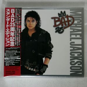 MICHAEL JACKSON/BAD 25/SONY MUSIC JAPAN EICP1545 CD+DVDの画像1