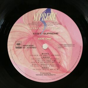 松田聖子/SUPREME/CBS SONY 28AH2030 LPの画像2