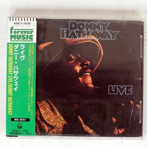 DONNY HATHAWAY/LIVE/ATCO RECORDS AMCY3036 CD □