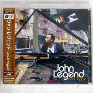 JOHN LEGEND/ONCE AGAIN/SONY RECORDS INT’L SICP1148 CD □