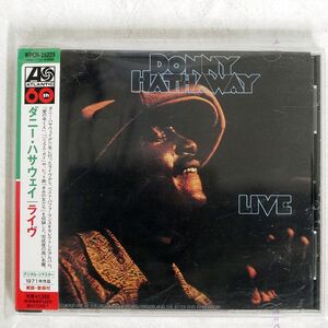 DONNY HATHAWAY/LIVE/ATLANTIC WPCR25229 CD □