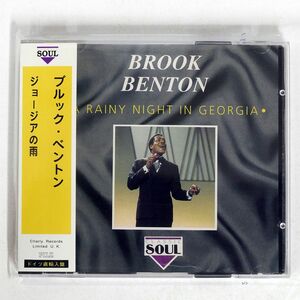 BROOK BENTON/A RAINY NIGHT IN GEORGIA/CLASSIC SOUL CDCD 1047 CD □
