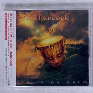 HERBIE HANCOCK/DIS IS DA DRUM/MERCURY PHCR1280 CD □