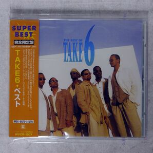 TAKE 6/BEST OF/REPRISE RECORDS WPCR1907 CD □の画像1