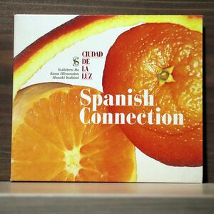 SPANISH CONNECTION/CIUDAD DE LA LUZ/VICTOR ENTERTAINMENT, INC. VICP62681 CD □