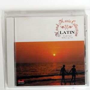 MANBO/LATAIN MODE/POLYDOR EJS 3007 CD □