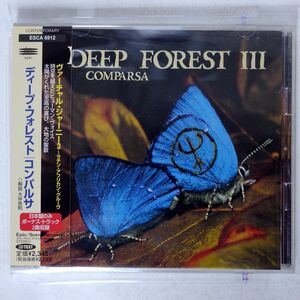 DEEP FOREST III/COMPARSA/EPIC ESCA6912 CD □