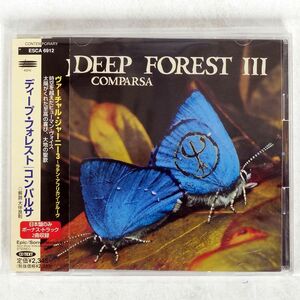 DEEP FOREST/COMPARSA/EPIC ESCA6912 CD □