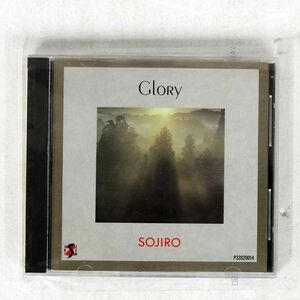 SOJIRO/GLORY/SHI ZEN P33S20014 CD □