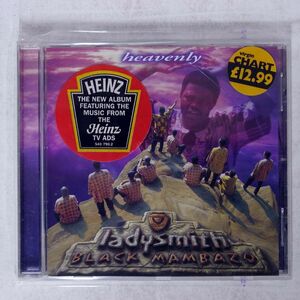 LADYSMITH BLACK MAMBAZO/HEAVENLY/GALLO 540 790-2 CD □