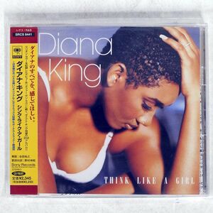 DIANA KING/THINK LIKE A GIRL/SONY SRCS8441 CD □