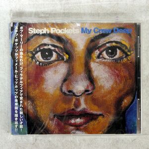 STEPH POCKETS/MY CREW DEEP/HANDCUTS HD24 CD □