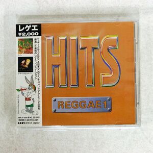 VA/HITS REGGAE 1/EASTWEST JAPAN AMCY958 CD □