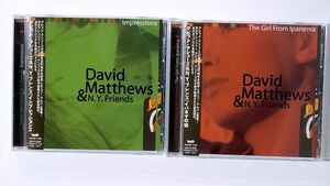 CD デビッド・マシューズ/２枚セット