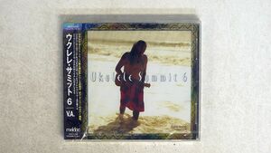 VA/UKULELE SUMMIT 6/MELDAC CD □