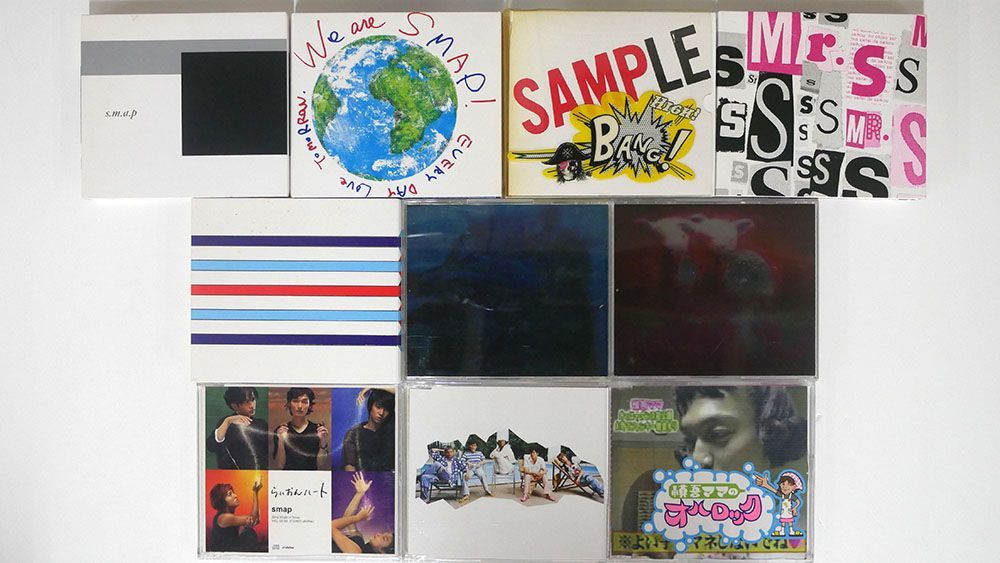 2024年最新】Yahoo!オークション -smap cd セットの中古品・新品・未 