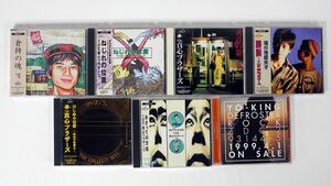 CD,一部帯付き 真心ブラザーズ/7枚セット