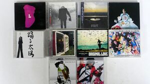 CD、一部帯付き オリジナル・ラヴ/10枚セット