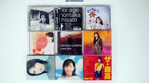 CD、一部帯付き 森高千里/9枚セット