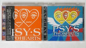 CD、一部帯付き PSY-S/２枚セット