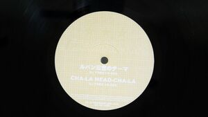 DJ TORA/ANOTHER NIGHT / CHA-LA HEAD-CHA-LA/FARM NONE 12