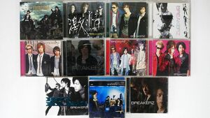 CD、一部帯付き BREAKERZ/11枚セット