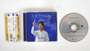 帯にテープ跡有 YUMA/YUMA STYLE/日本コロムビア COCB53357 CD □