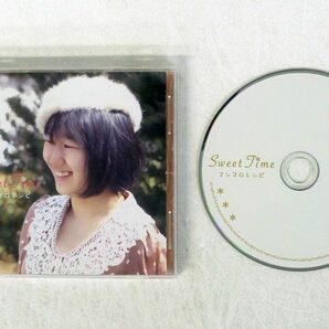 マシマロレシピ/SWEET TIME/NOT ON LABEL MARS-001 CD □の画像1