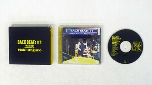 大黒摩季 バック ビーツ#1/BACK BEATS #1?THE BEST/B-GRAM RECORDS JBCJ1004 CD □