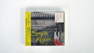 普天間かおり/スマイル アゲイン/テイチクエンタテインメント TECG20072 CD □