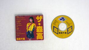 森高千里/ザ 森高/WARNER BROS. WPCL-403 CD □