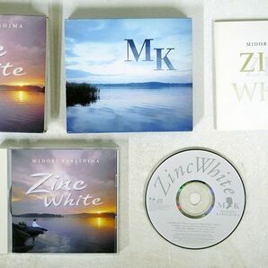 辛島美登里/ZINC WHITE/FUN HOUSE FHCF1147 CD □の画像1