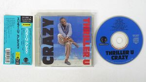 THRILLER U/CRAZY/OVERHEAT CD □