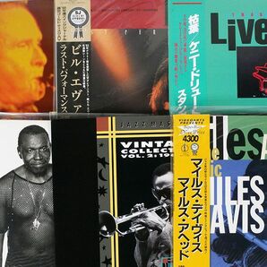 LD 一部帯付き JAZZ/23点セットの画像1