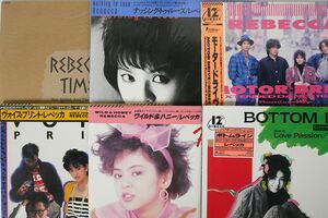 LP,12 一部帯付き レベッカ/6点セット