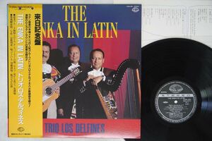 TRIO LOS DELFINES/ENKA IN LATIN/SEVEN SEAS K28A389 LP