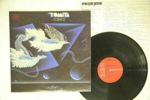ISAO TOMITA/COSMOS/RCA/RED SEAL RVC-2170 LP
