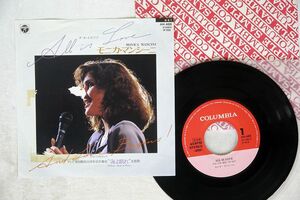 MONICA MANCINI/ALL IS LOVE/COLUMBIA AH-488 7 □