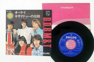 DAVE DEE,DOZY,BEAKY,MICK & TICH/OKAY/PHILIPS FD-1041 7 □