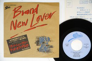 DEAD OR ALIVE/BRAND NEW LOVER/EPIC 04 5P-448 7 □