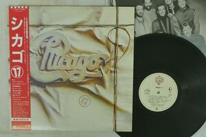 CHICAGO/17/WARNER BROS. P-11440 LP