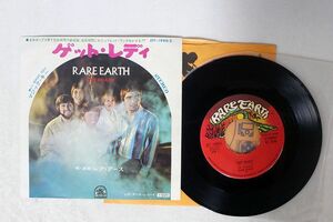 RARE EARTH/GET READY/RARE EARTH JET-1990 7 □