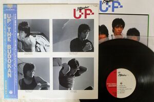 帯 BUDOKAN/UP/COLUMBIA AF-7362 LP