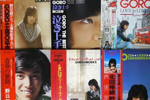 LP,7 一部帯付き 野口五郎/14点セット