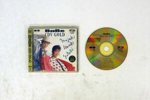 シール帯 CDV BABE/CDV GOLD/PONY CANYON E24A 1003 CD VIDEO □