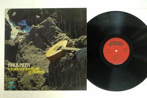 RAUL NERY/CONJUNTO DE GUITARRAS/ALVORADA LP-S-50-78 LP