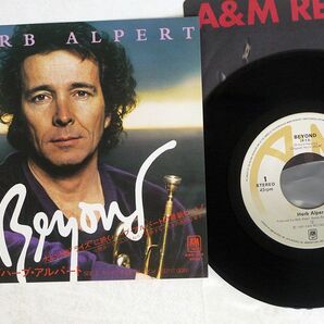 BEYOND/HERB ALPERT/A&M AMP-704 7 □の画像1