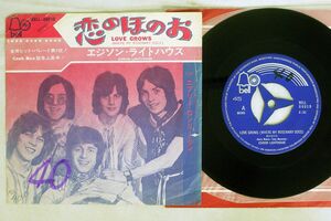 EDISON LIGHTHOUSE/LOVE GROWS/BELL 88019 7 □